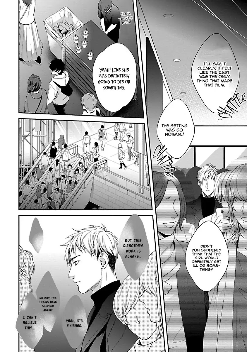 Lie Cry Like Chapter 2 page 11 - Chapter 2