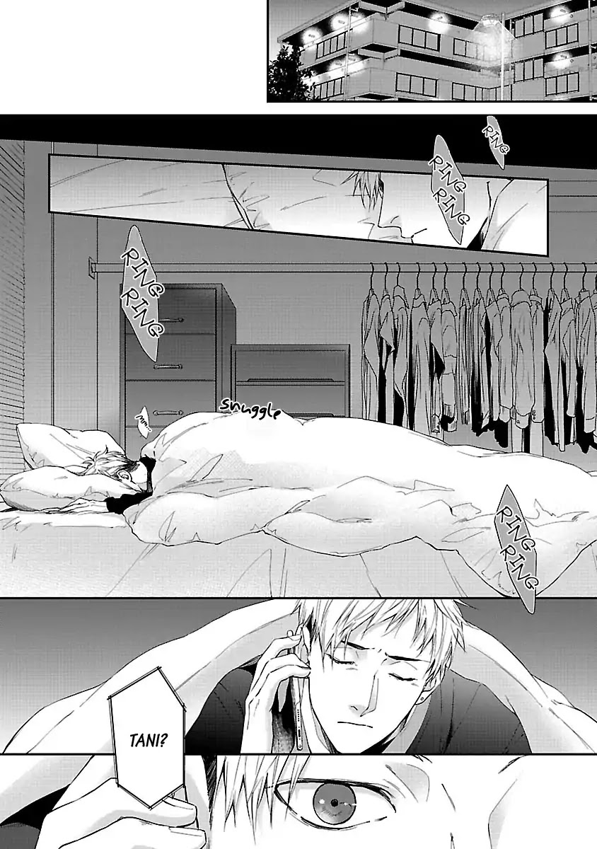 Lie Cry Like Chapter 2 page 13 - Chapter 2