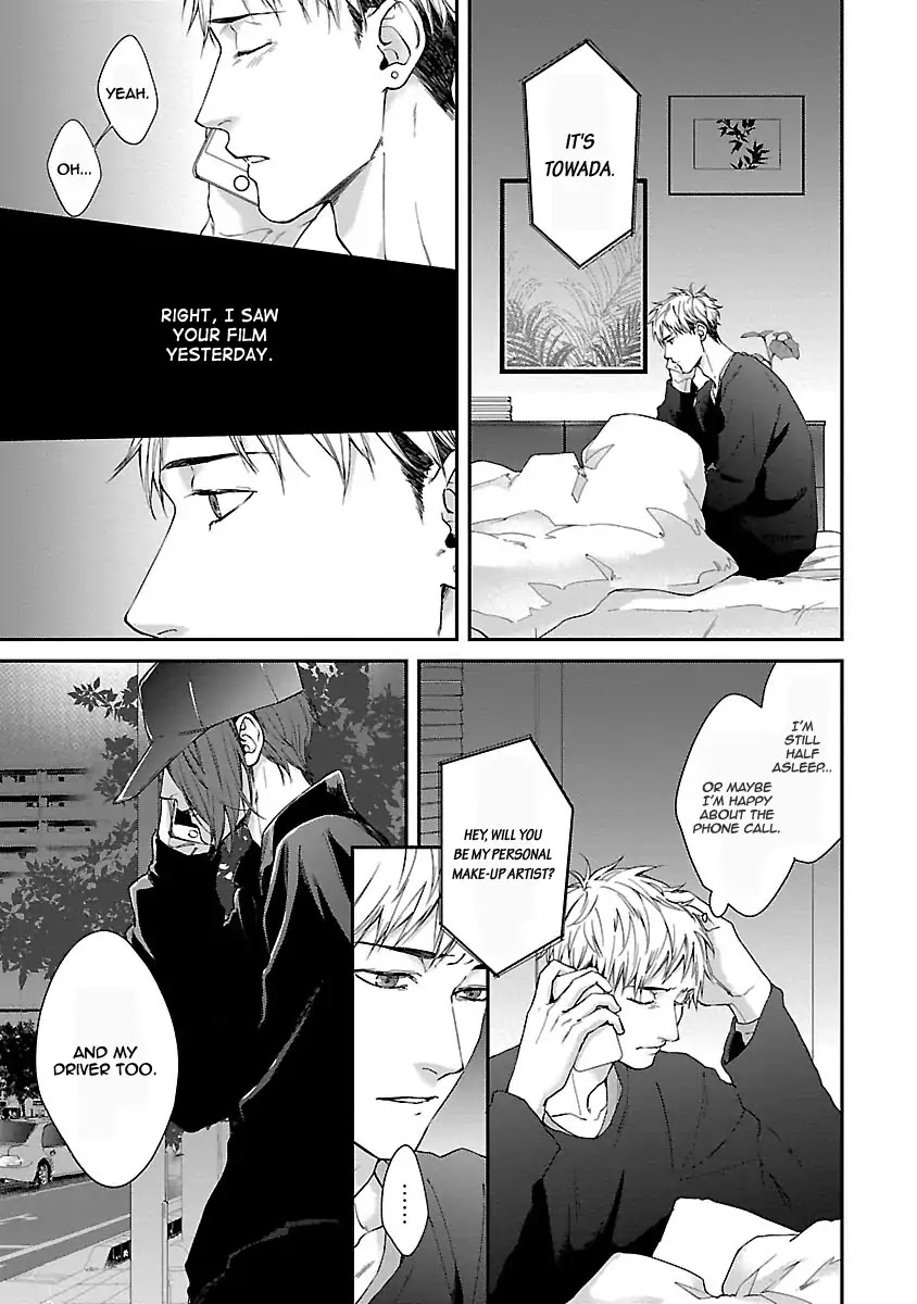 Lie Cry Like Chapter 2 page 14 - Chapter 2