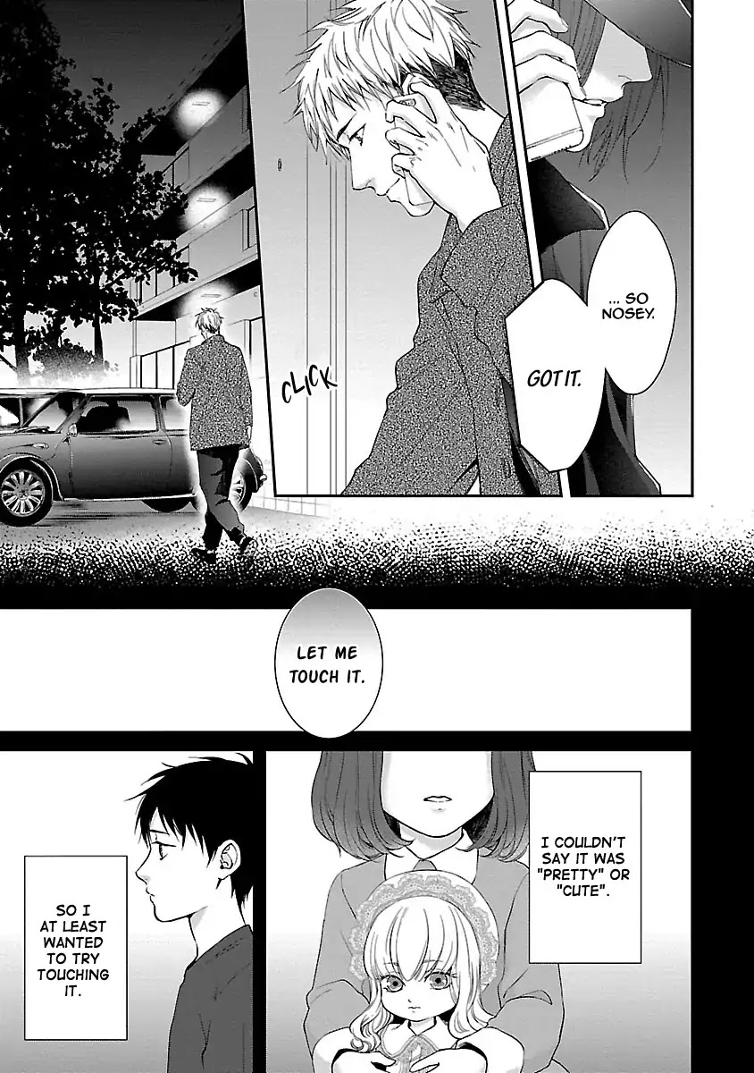 Lie Cry Like Chapter 2 page 16 - Chapter 2