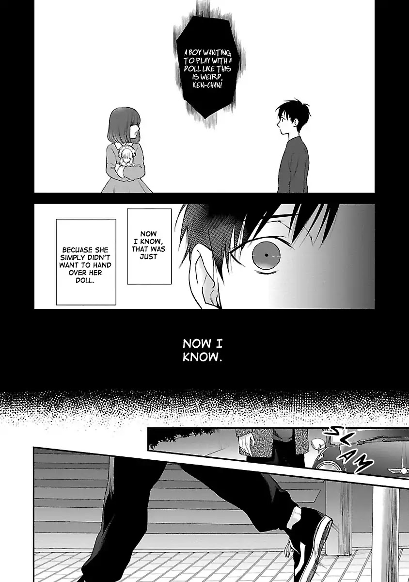 Lie Cry Like Chapter 2 page 17 - Chapter 2