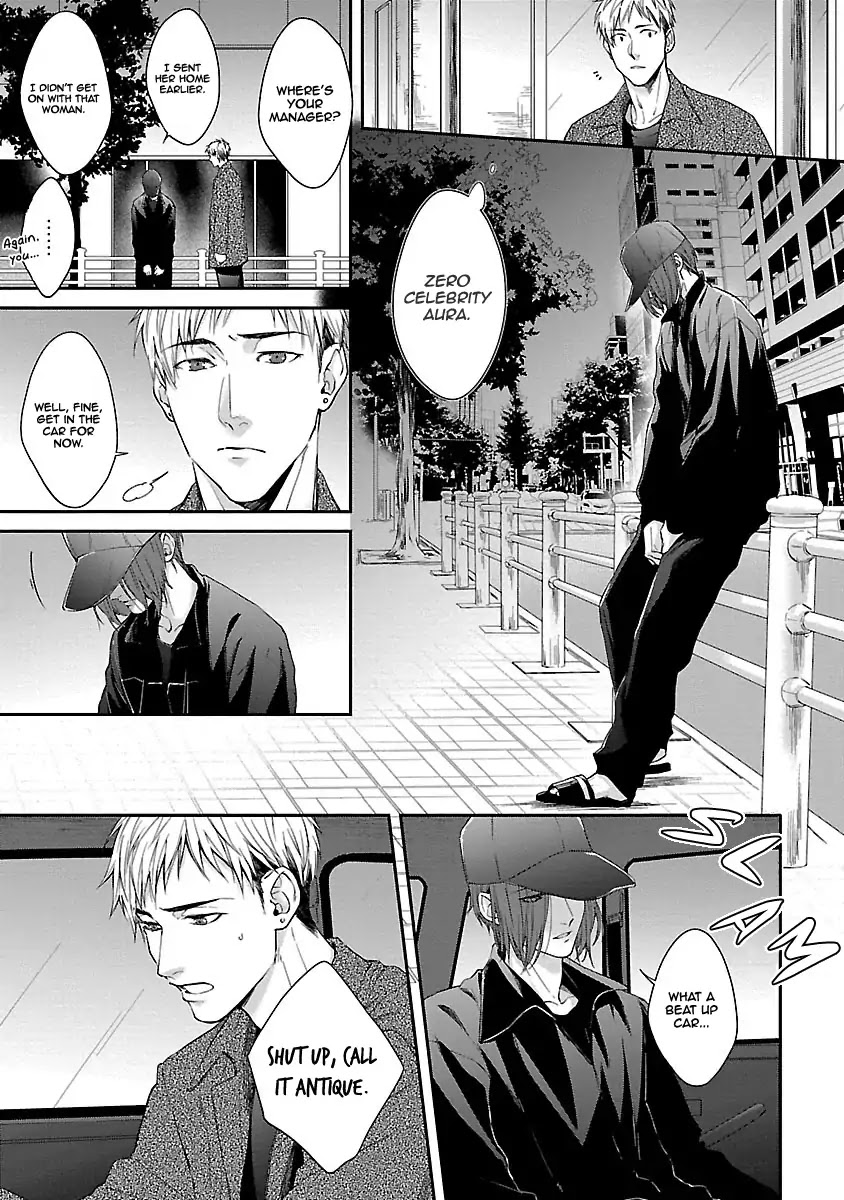 Lie Cry Like Chapter 2 page 18 - Chapter 2