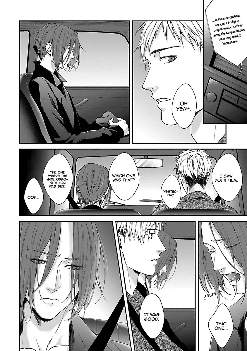 Lie Cry Like Chapter 2 page 19 - Chapter 2
