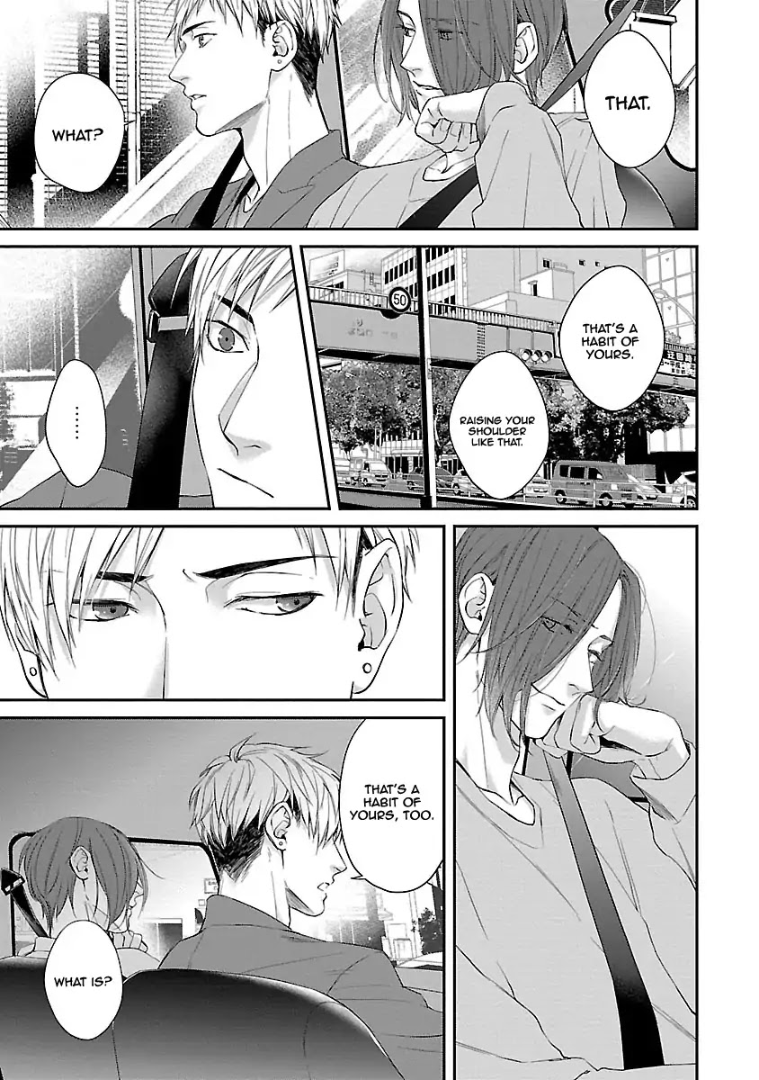 Lie Cry Like Chapter 2 page 22 - Chapter 2