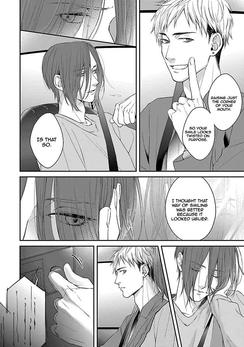 Lie Cry Like Chapter 2 page 23 - Chapter 2