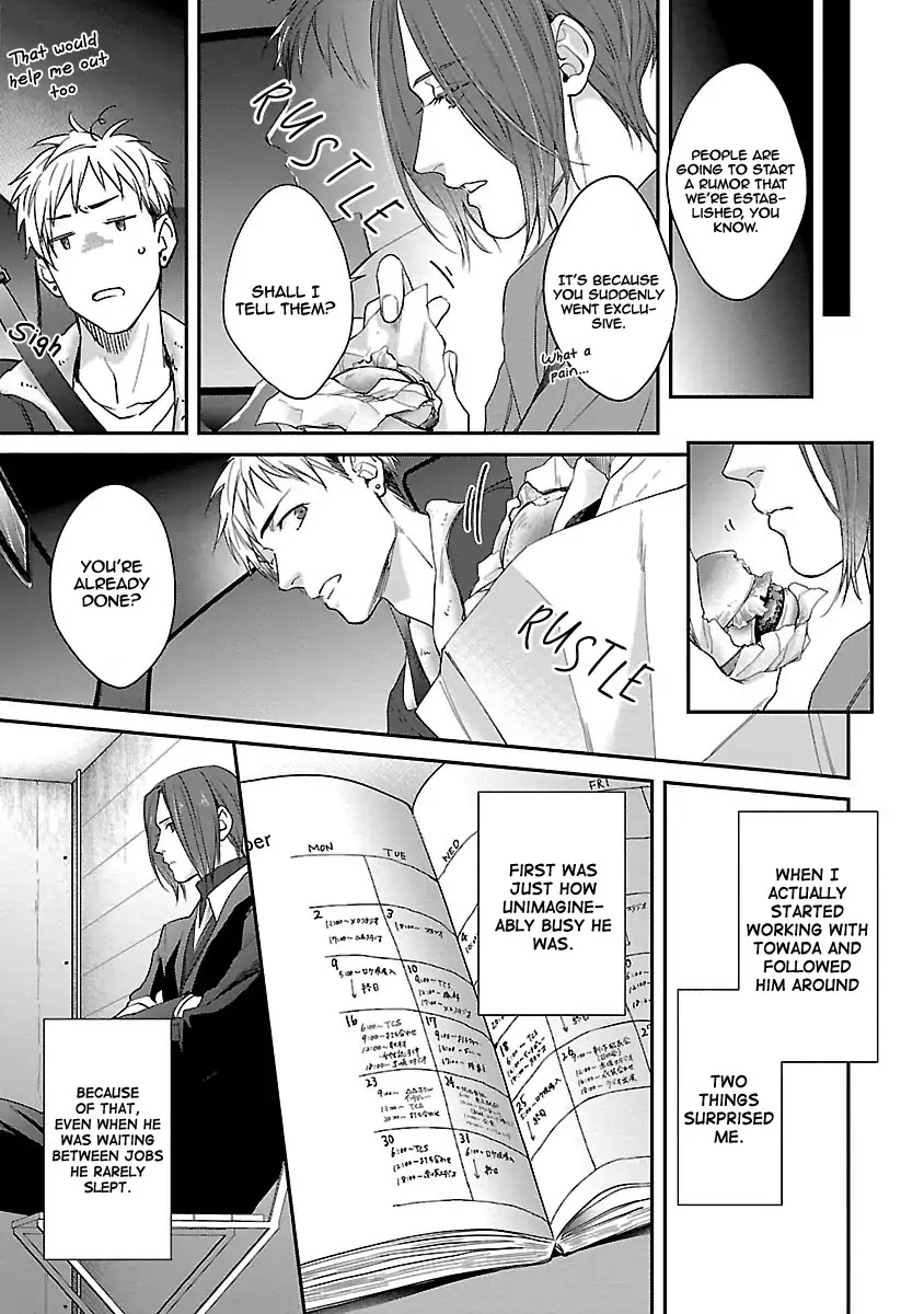 Lie Cry Like Chapter 2 page 24 - Chapter 2