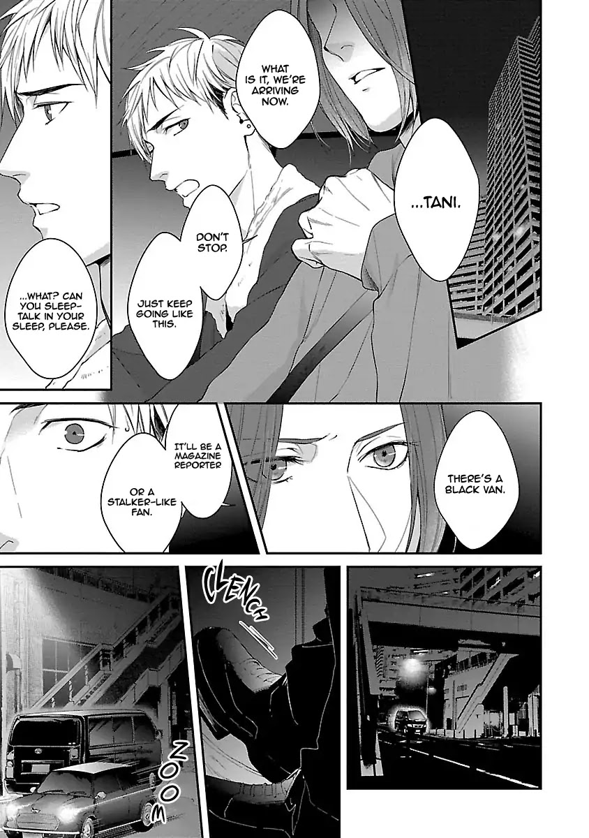 Lie Cry Like Chapter 2 page 26 - Chapter 2