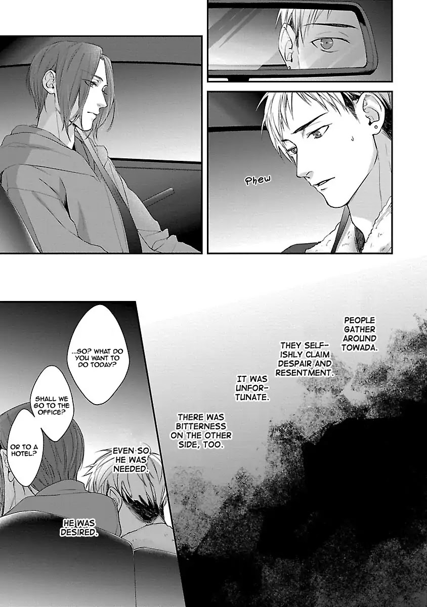 Lie Cry Like Chapter 2 page 28 - Chapter 2