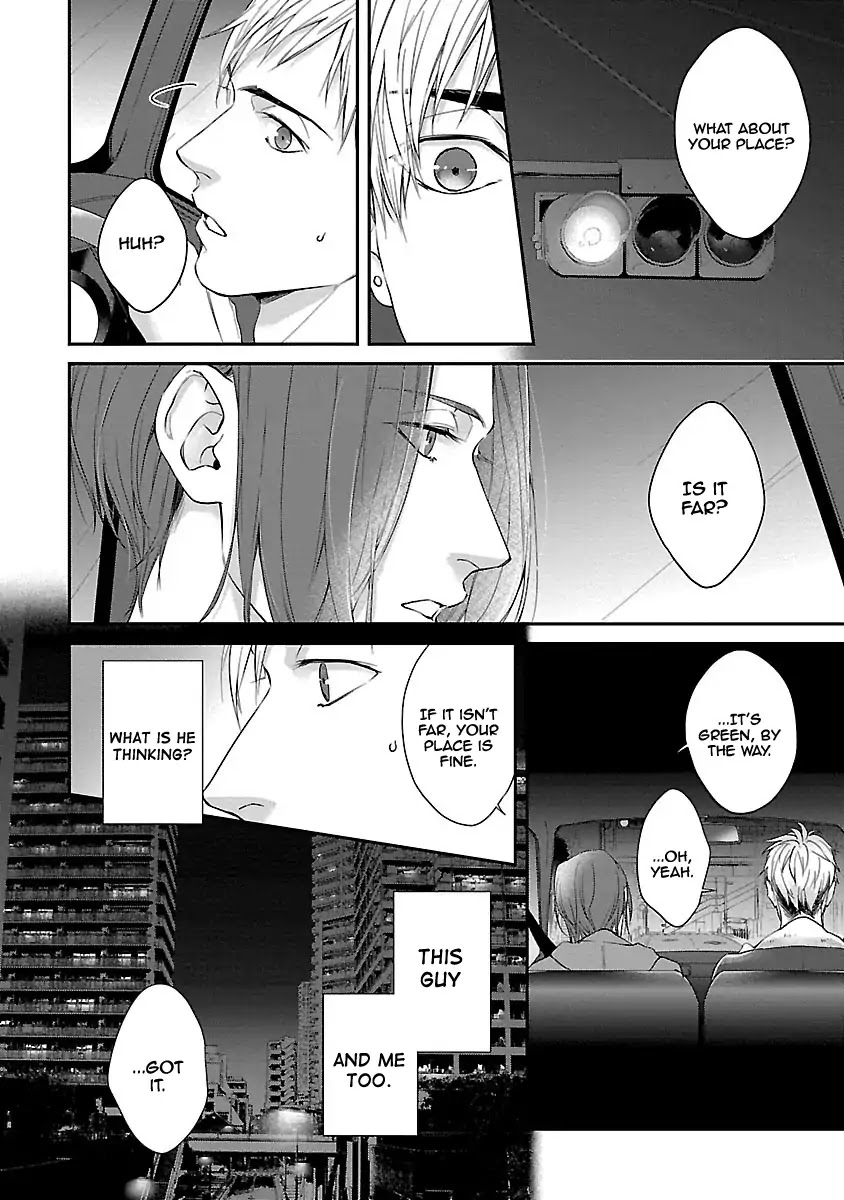 Lie Cry Like Chapter 2 page 29 - Chapter 2
