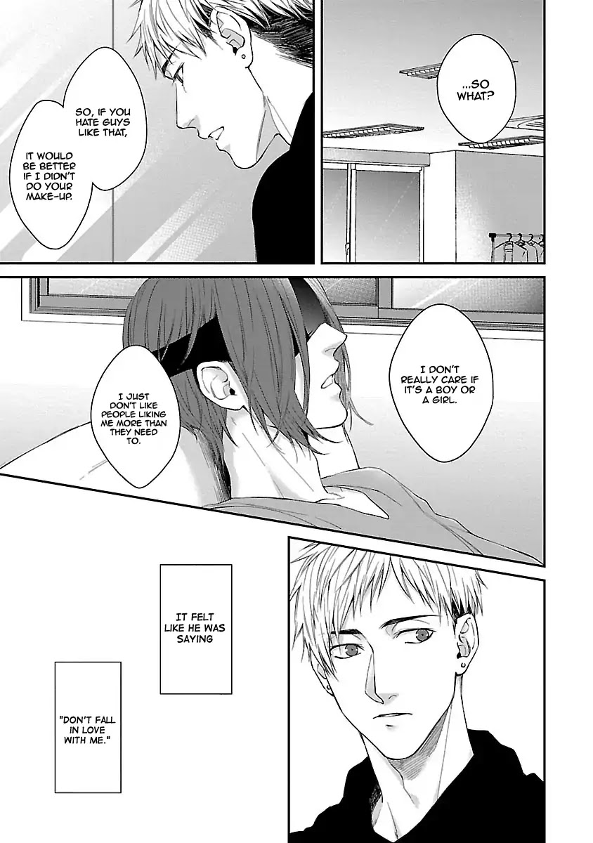 Lie Cry Like Chapter 2 page 6 - Chapter 2