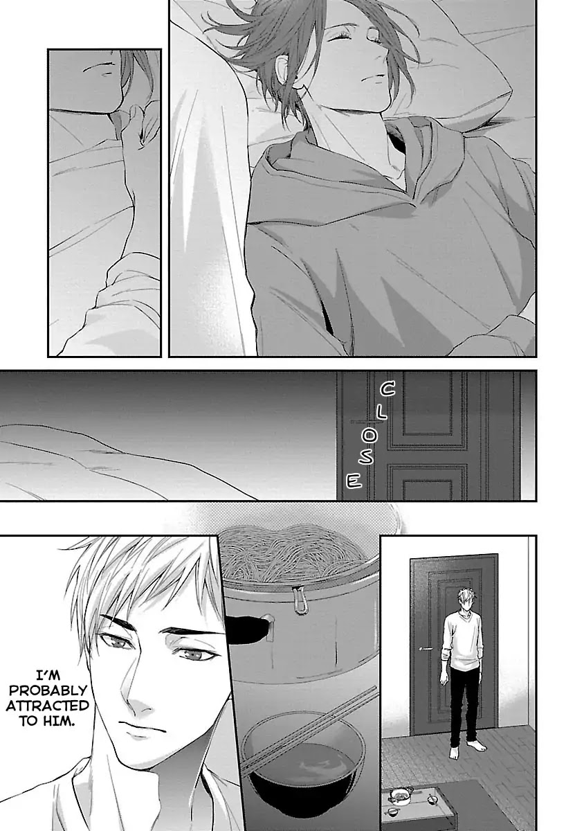 Lie Cry Like Chapter 3 page 10 - Chapter 3