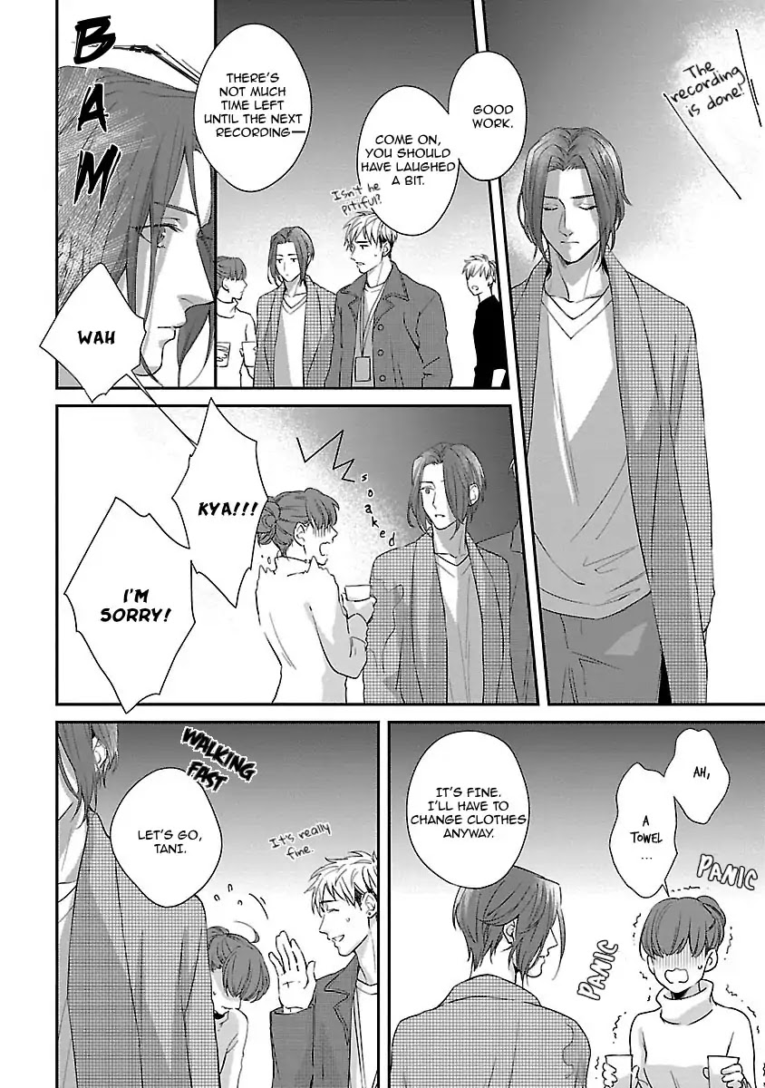 Lie Cry Like Chapter 3 page 13 - Chapter 3