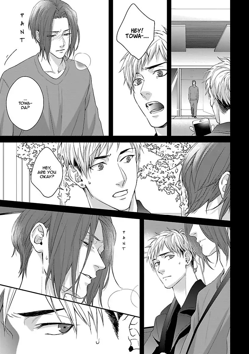 Lie Cry Like Chapter 3 page 22 - Chapter 3