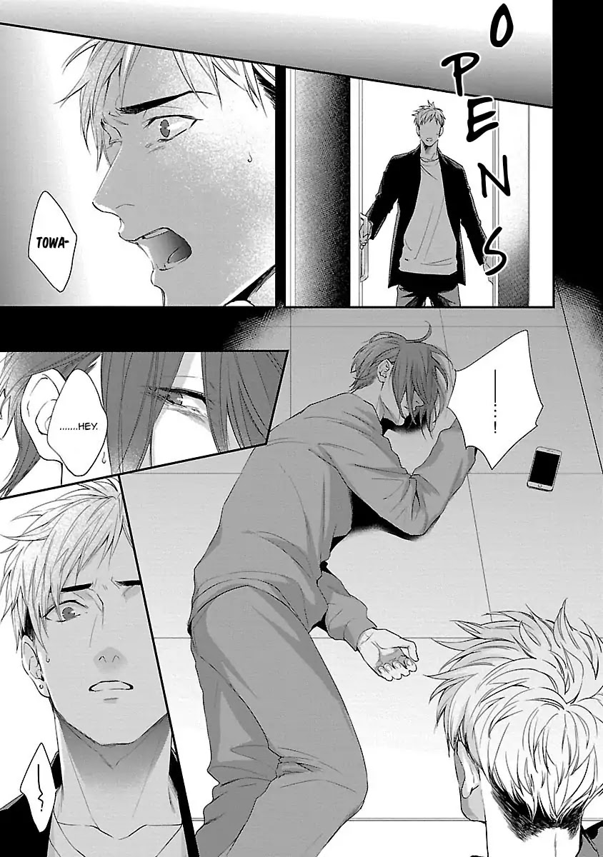 Lie Cry Like Chapter 3 page 24 - Chapter 3