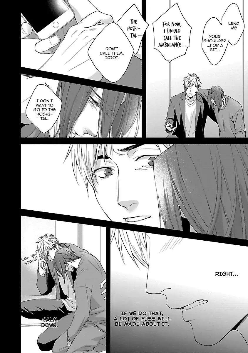 Lie Cry Like Chapter 3 page 25 - Chapter 3