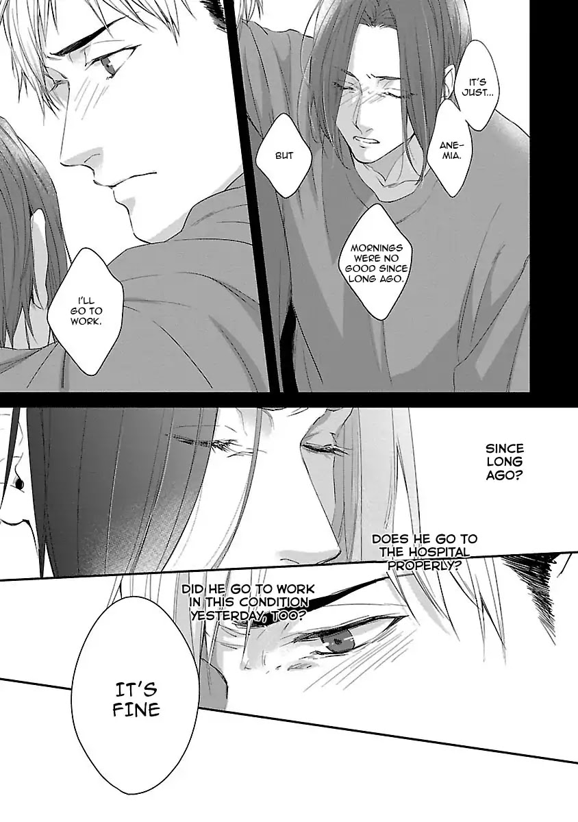 Lie Cry Like Chapter 3 page 26 - Chapter 3