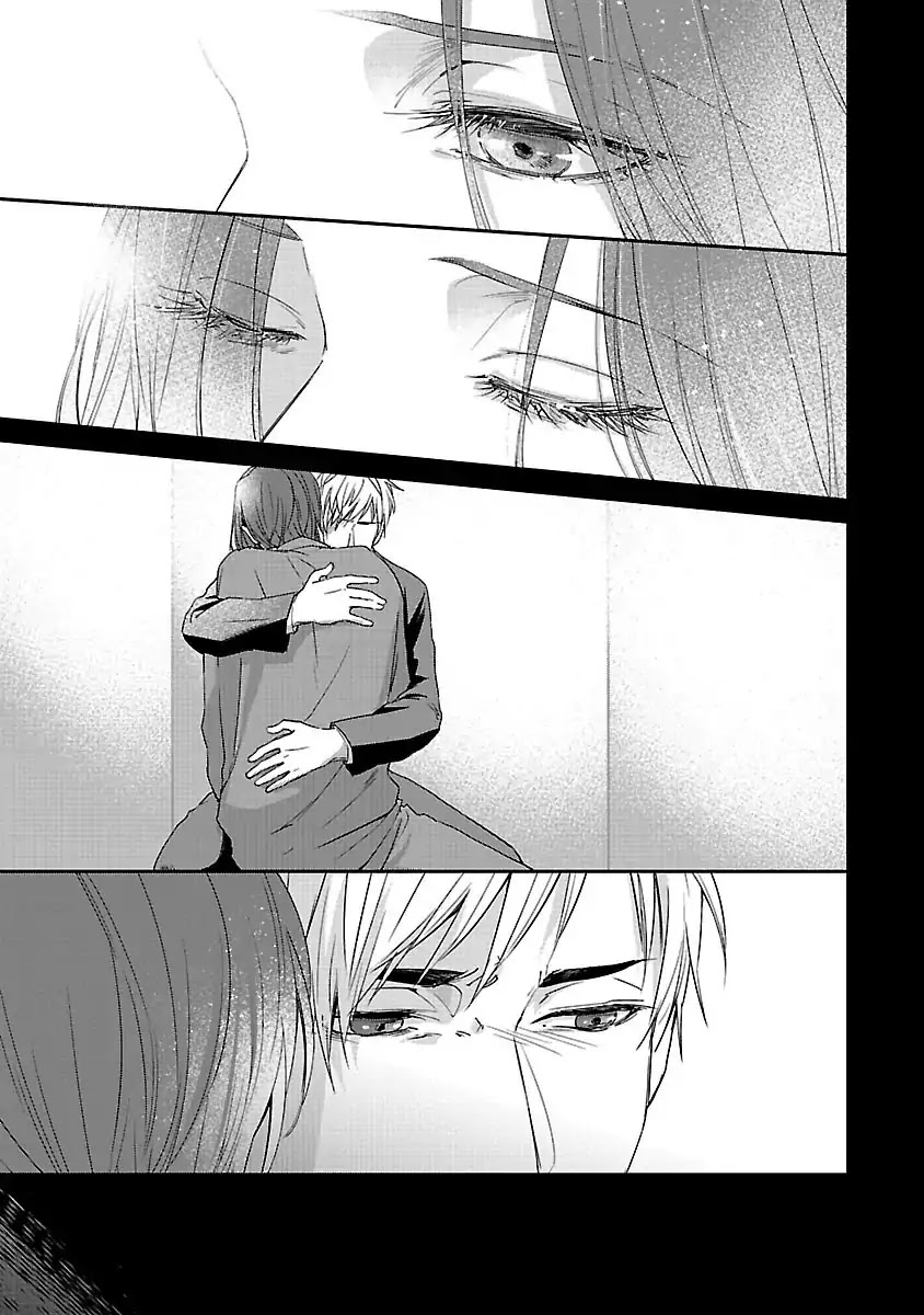 Lie Cry Like Chapter 3 page 29 - Chapter 3