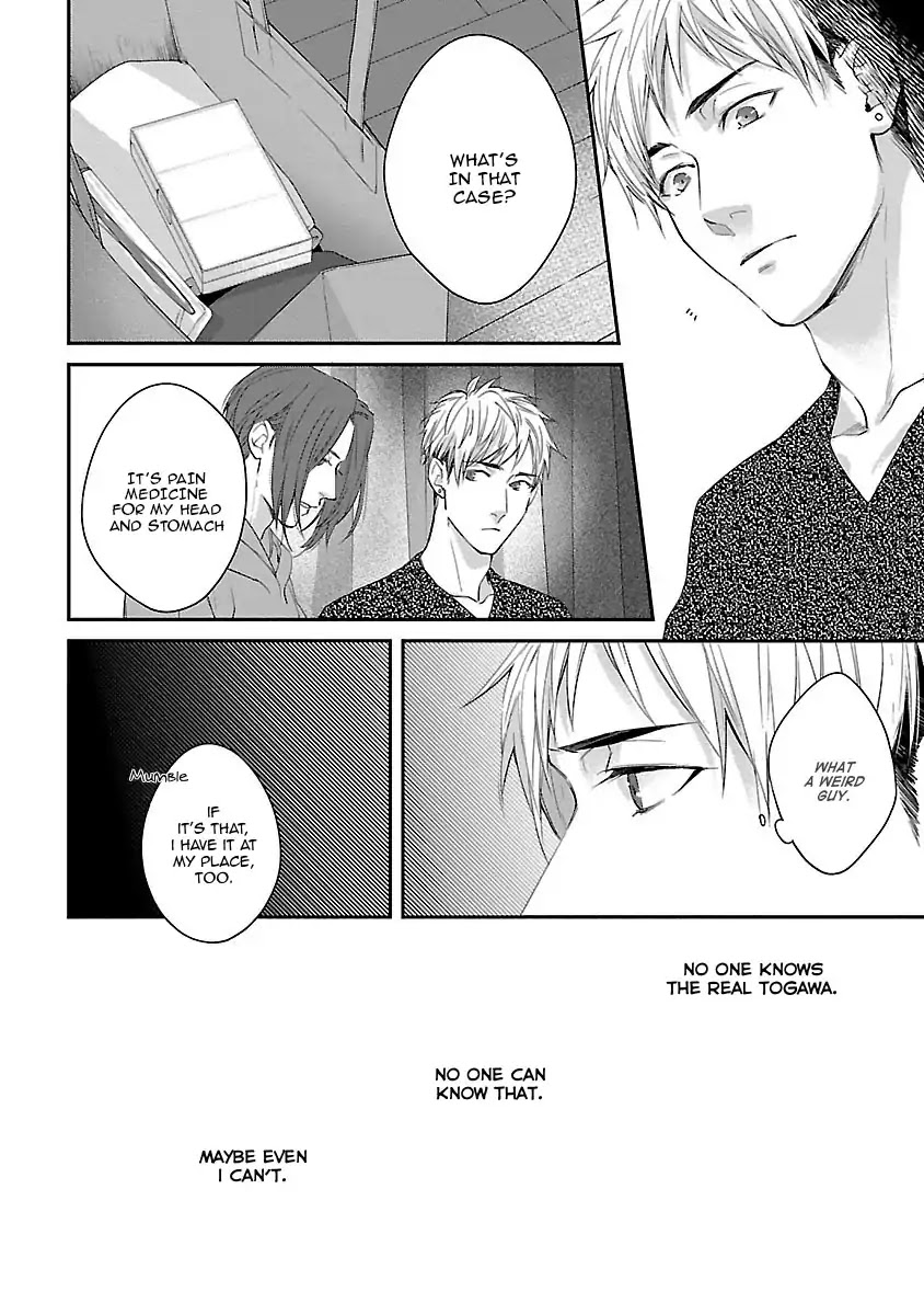 Lie Cry Like Chapter 3 page 30 - Chapter 3