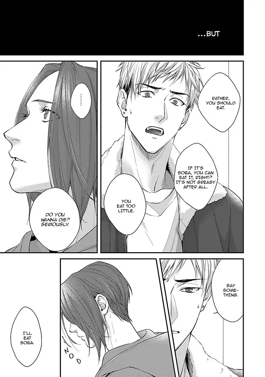 Lie Cry Like Chapter 3 page 4 - Chapter 3