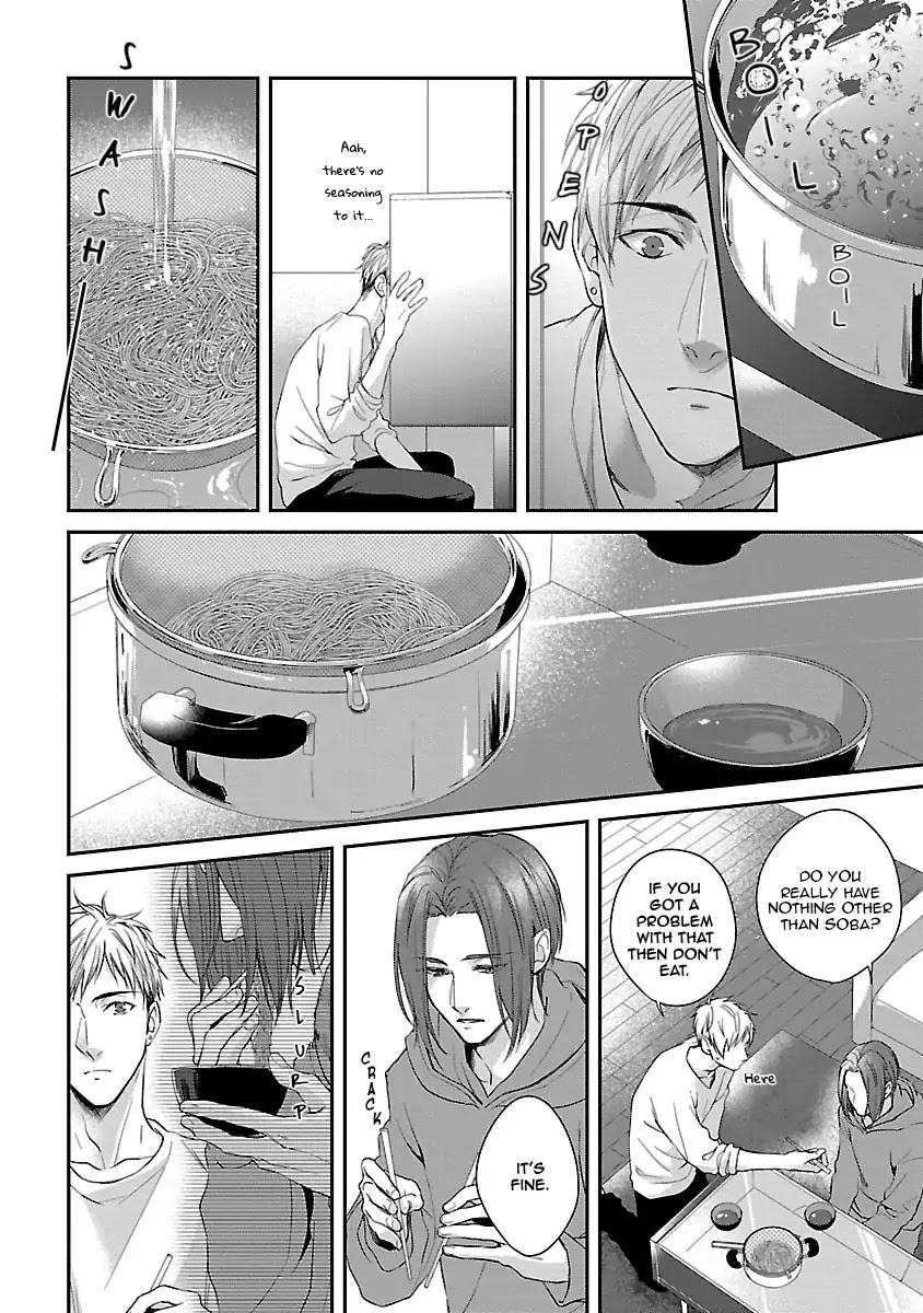 Lie Cry Like Chapter 3 page 5 - Chapter 3