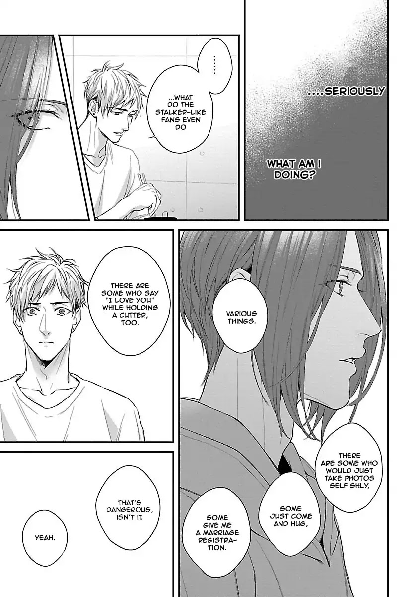 Lie Cry Like Chapter 3 page 6 - Chapter 3