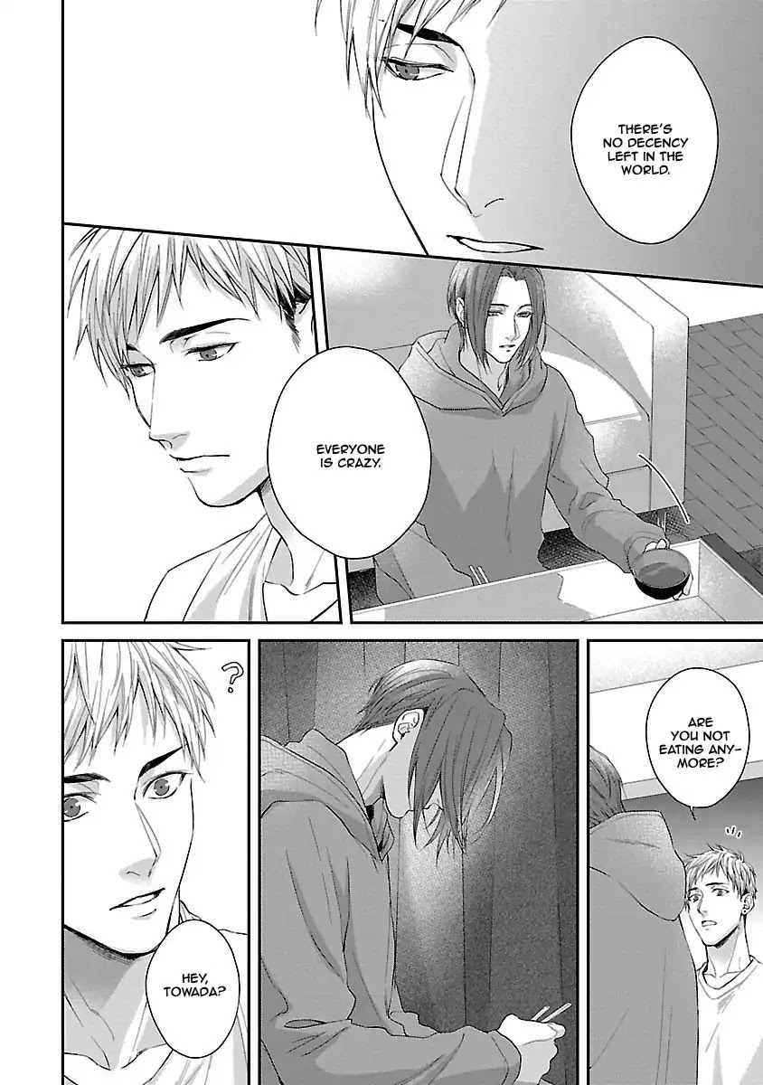 Lie Cry Like Chapter 3 page 7 - Chapter 3