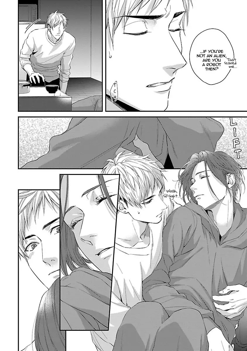 Lie Cry Like Chapter 3 page 9 - Chapter 3