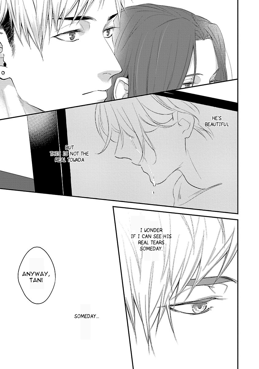 Lie Cry Like Chapter 4 page 10 - Chapter 4