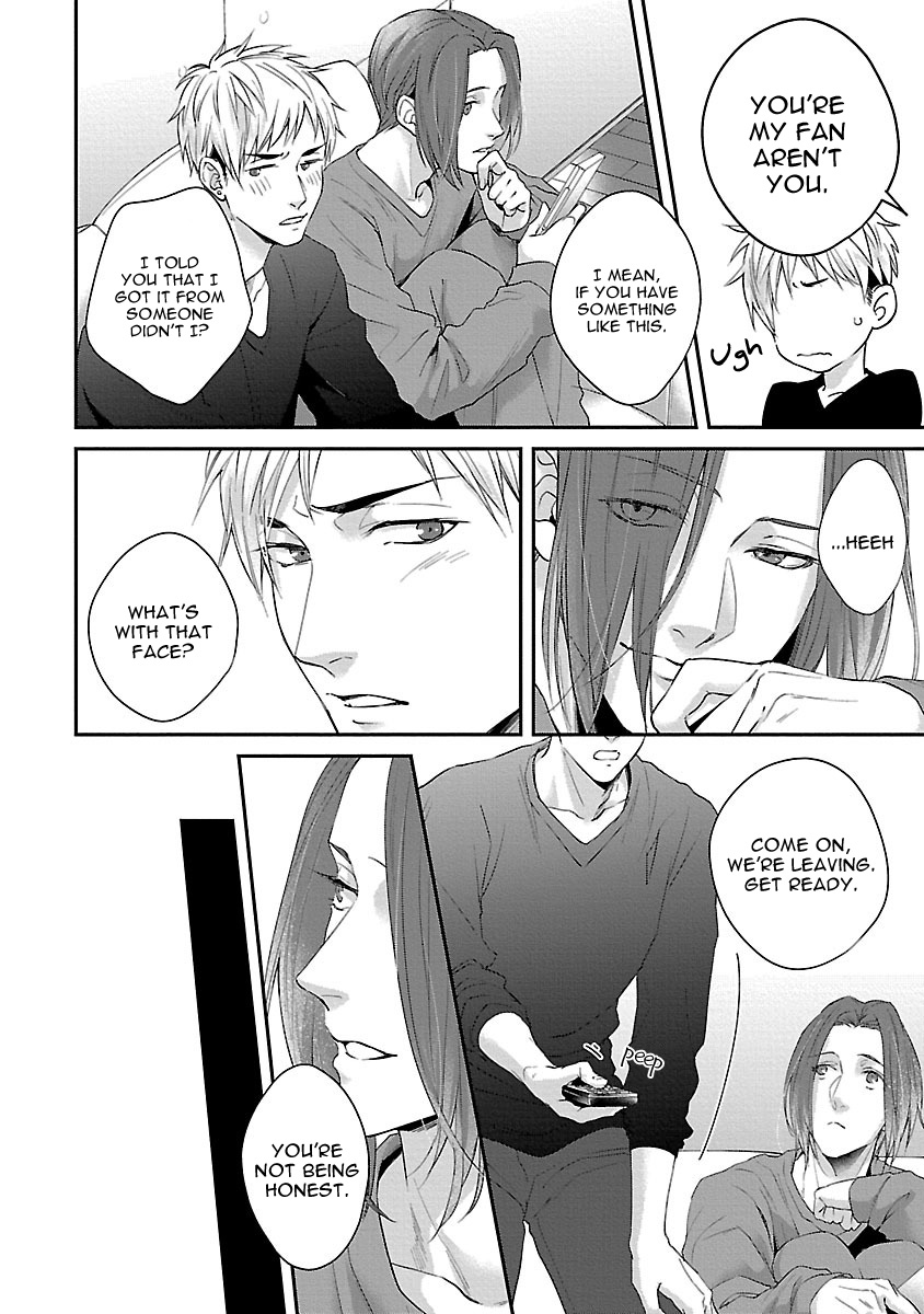 Lie Cry Like Chapter 4 page 11 - Chapter 4
