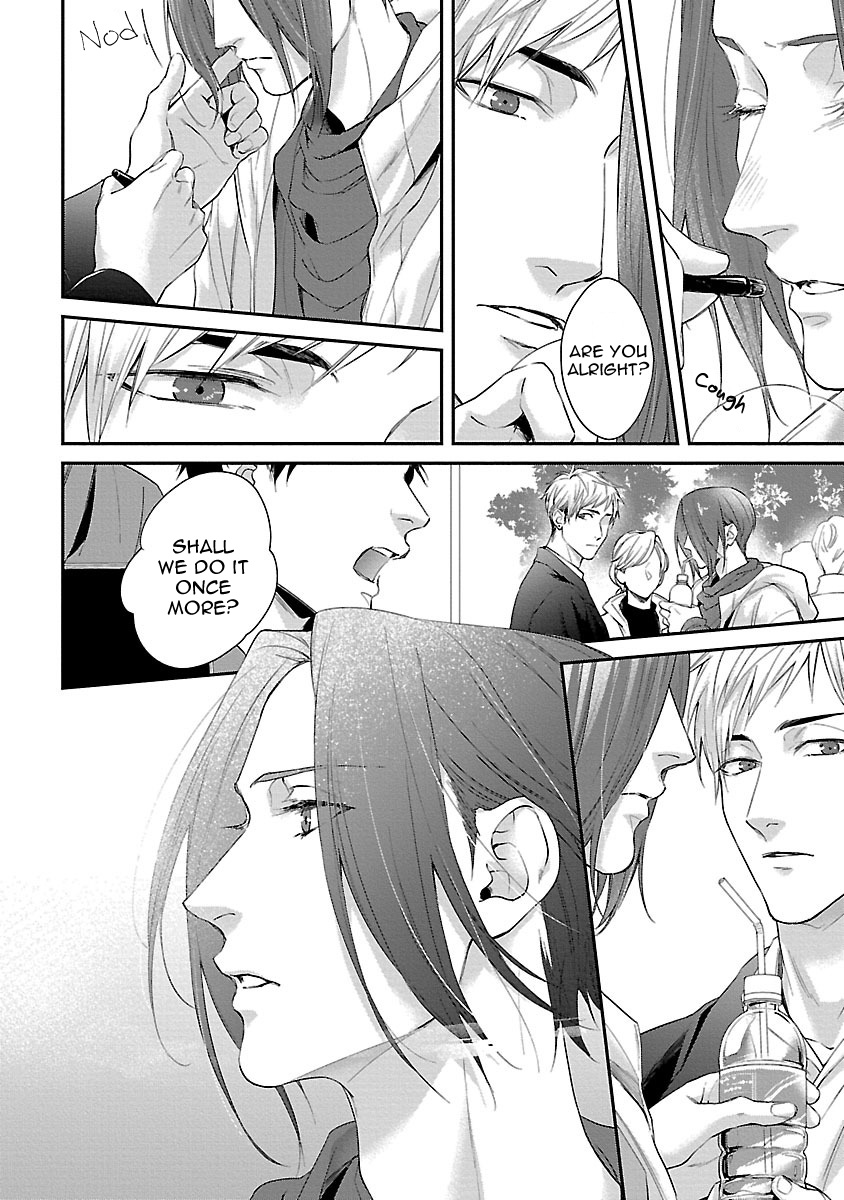 Lie Cry Like Chapter 4 page 13 - Chapter 4
