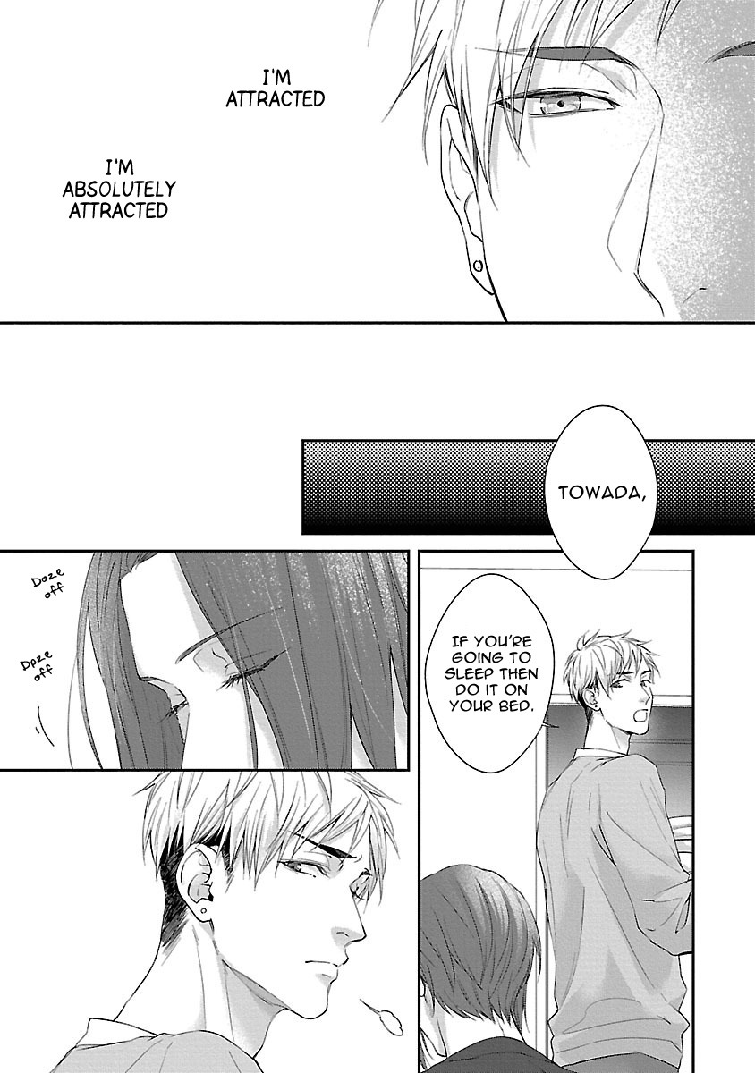 Lie Cry Like Chapter 4 page 14 - Chapter 4