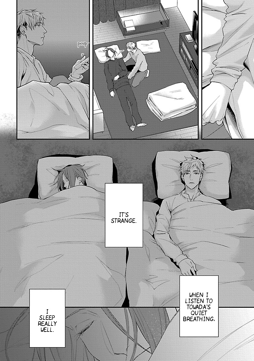 Lie Cry Like Chapter 4 page 15 - Chapter 4