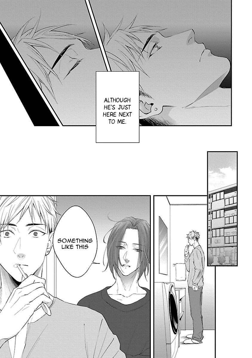 Lie Cry Like Chapter 4 page 16 - Chapter 4