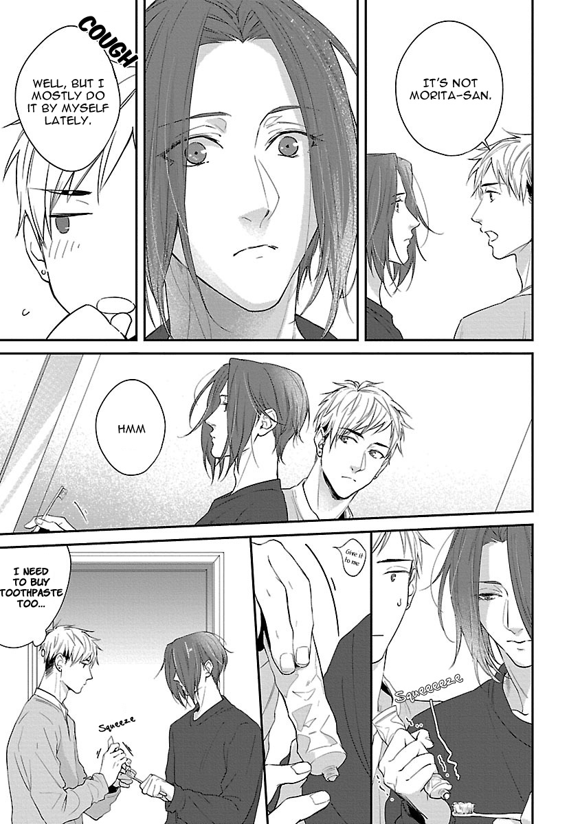 Lie Cry Like Chapter 4 page 18 - Chapter 4