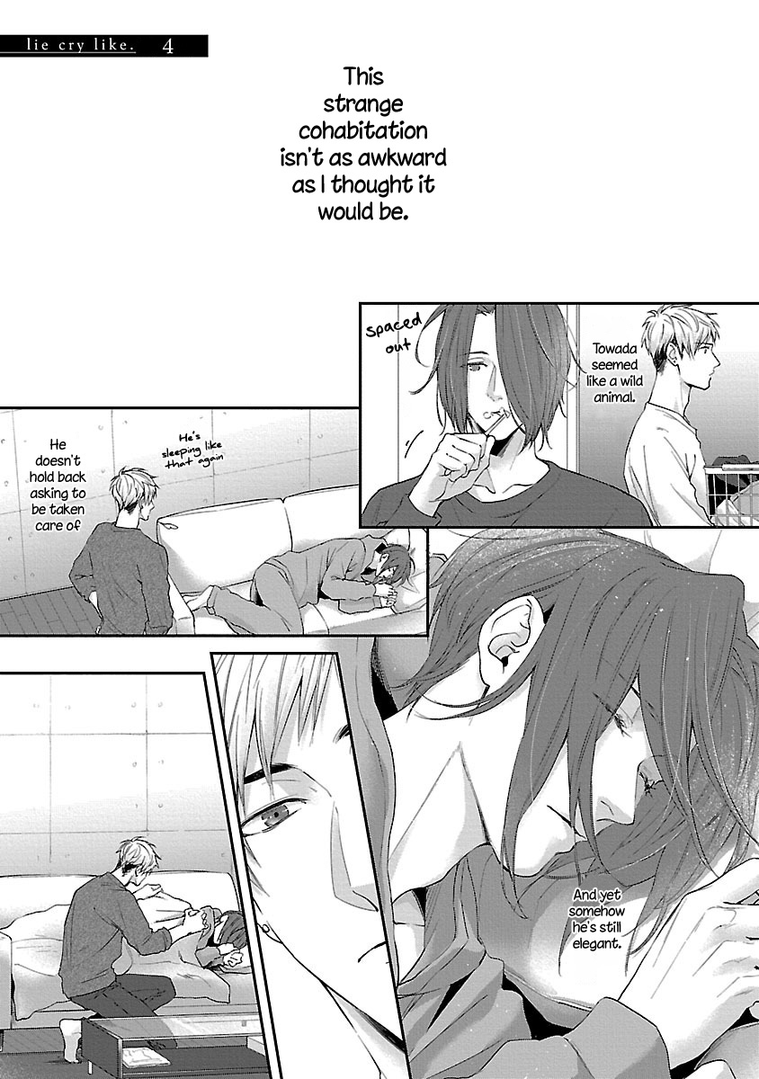 Lie Cry Like Chapter 4 page 2 - Chapter 4