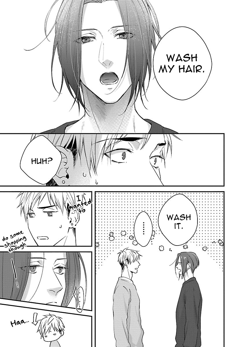 Lie Cry Like Chapter 4 page 20 - Chapter 4