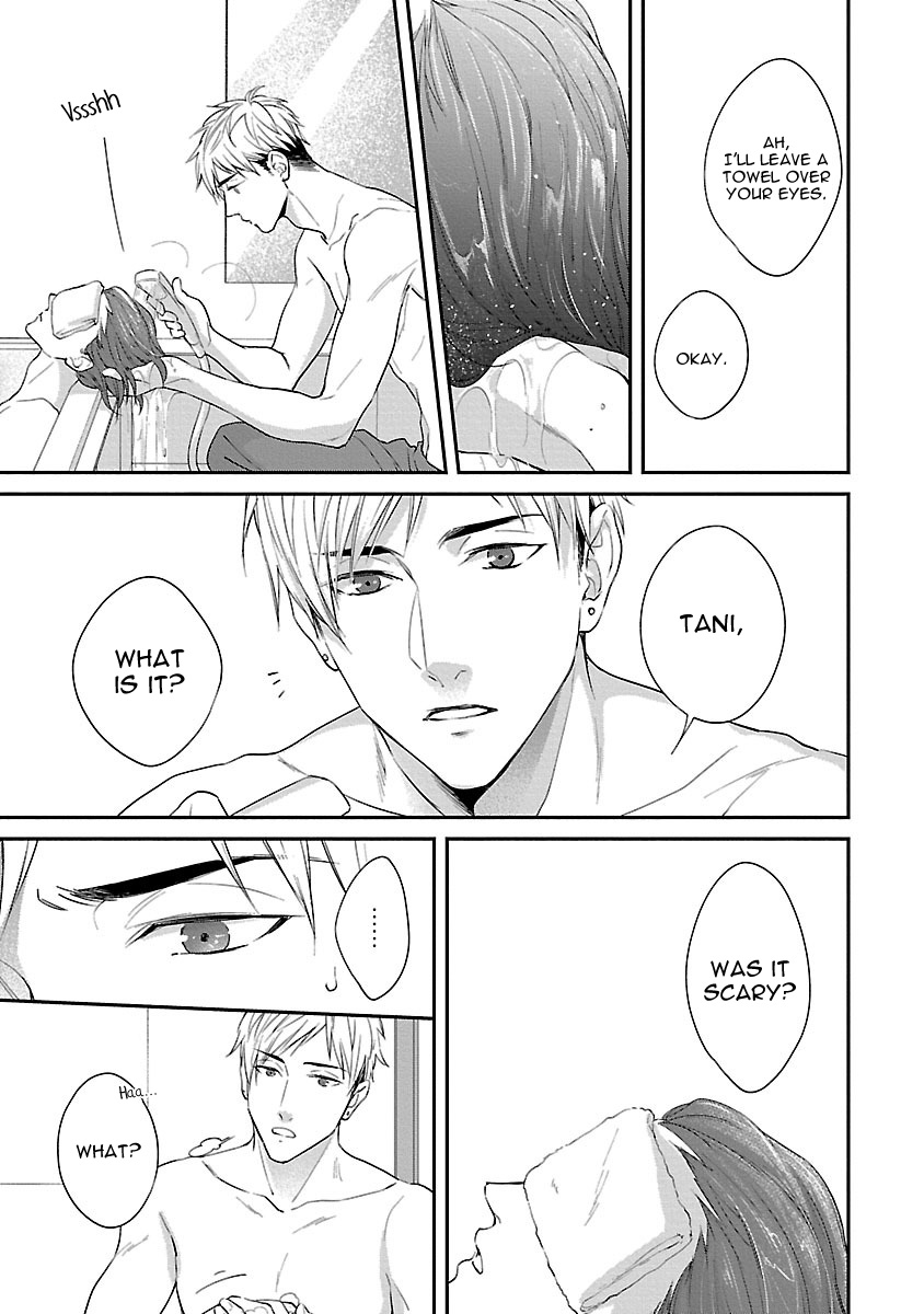 Lie Cry Like Chapter 4 page 22 - Chapter 4