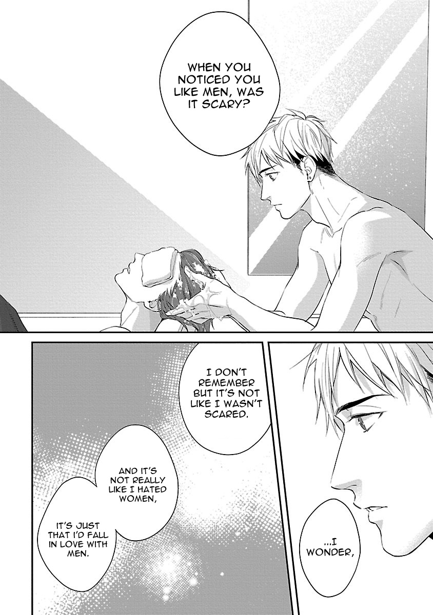 Lie Cry Like Chapter 4 page 23 - Chapter 4