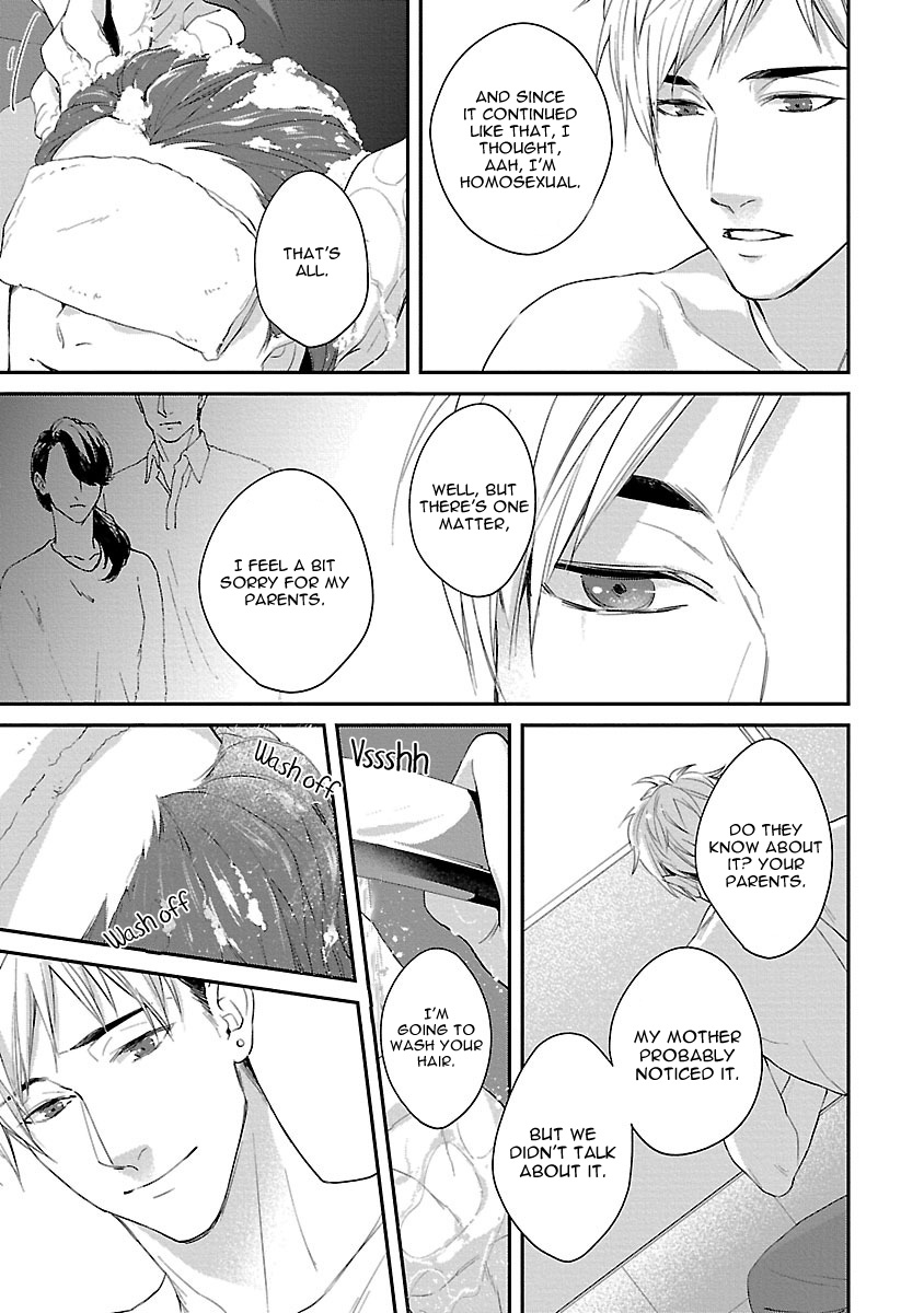 Lie Cry Like Chapter 4 page 24 - Chapter 4