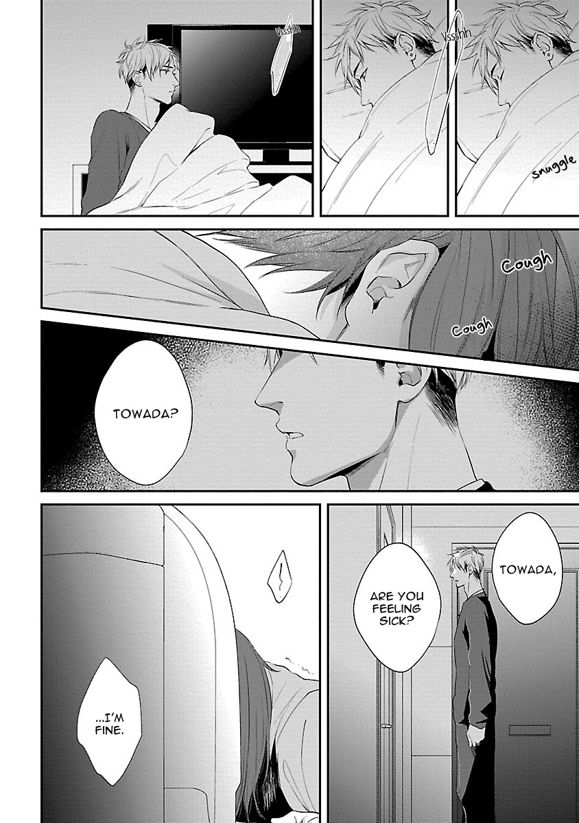 Lie Cry Like Chapter 4 page 29 - Chapter 4