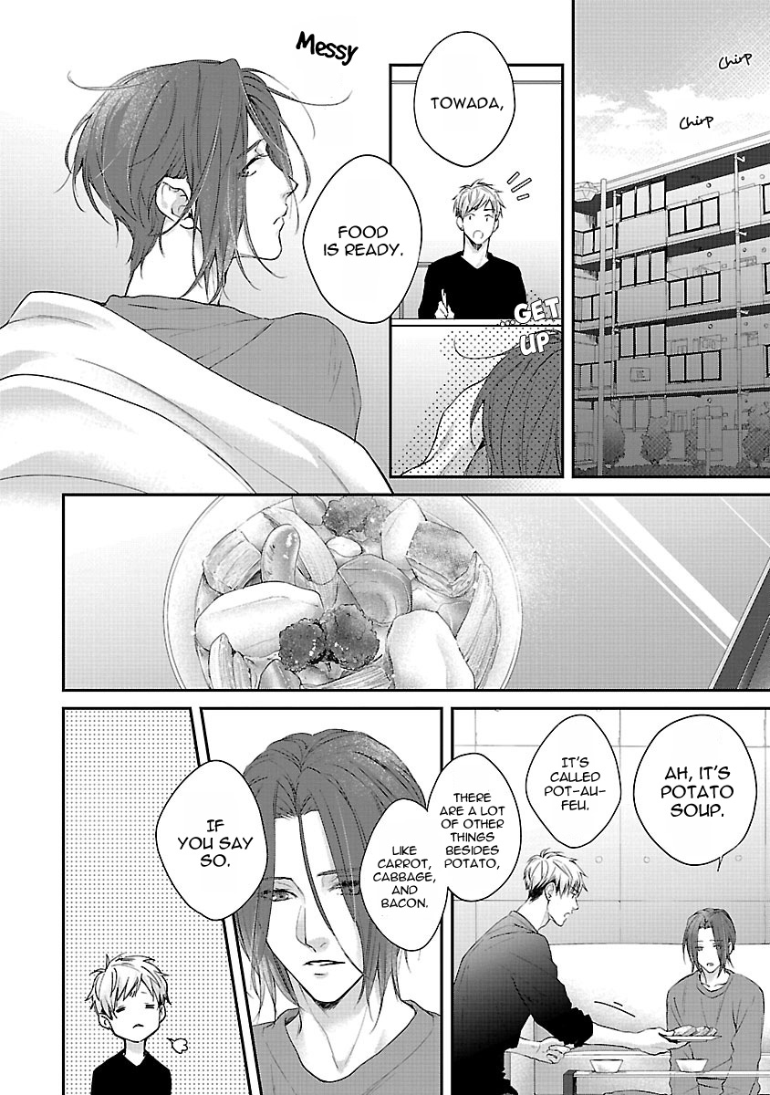 Lie Cry Like Chapter 4 page 3 - Chapter 4