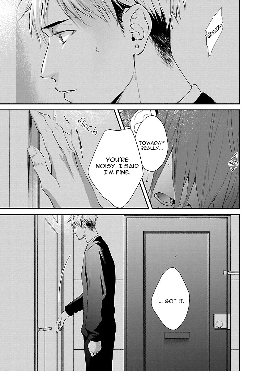 Lie Cry Like Chapter 4 page 30 - Chapter 4
