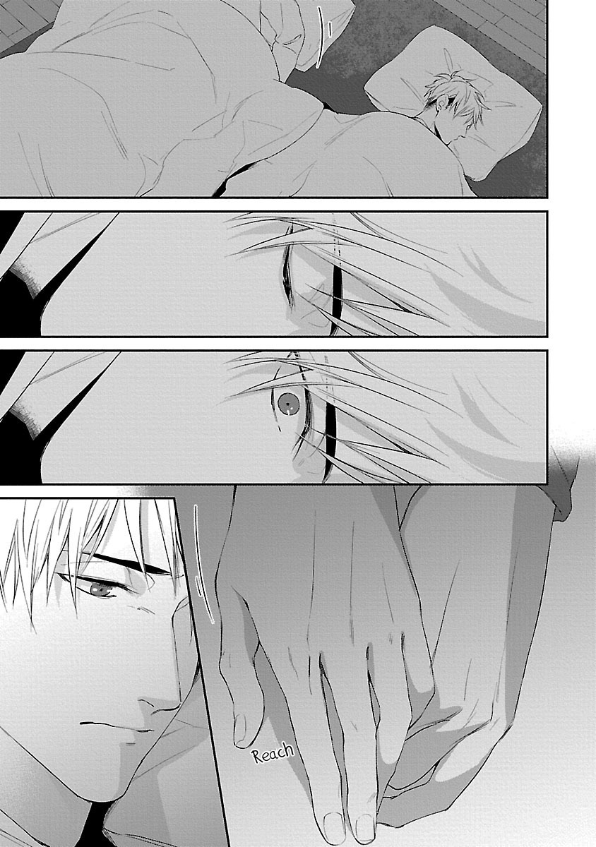Lie Cry Like Chapter 4 page 32 - Chapter 4