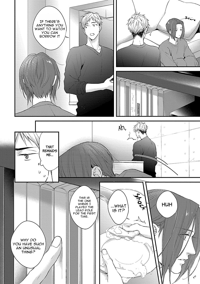 Lie Cry Like Chapter 4 page 5 - Chapter 4
