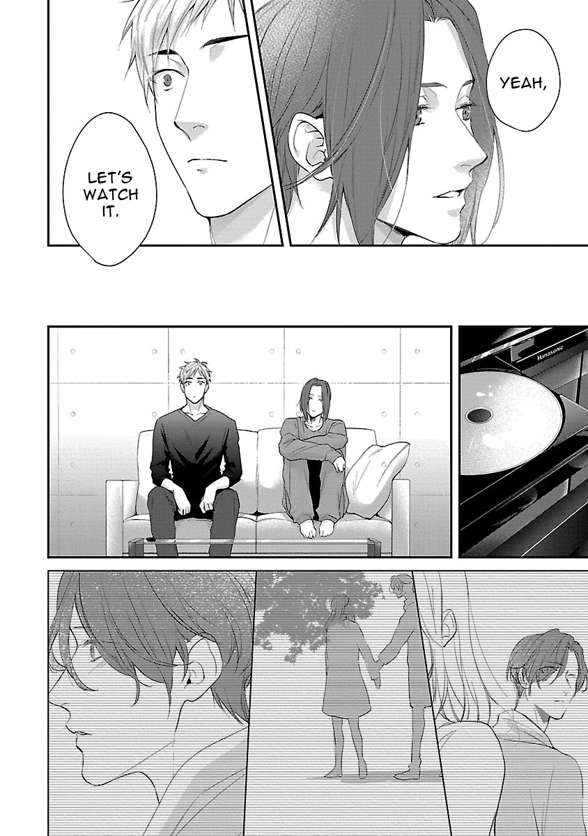 Lie Cry Like Chapter 4 page 7 - Chapter 4