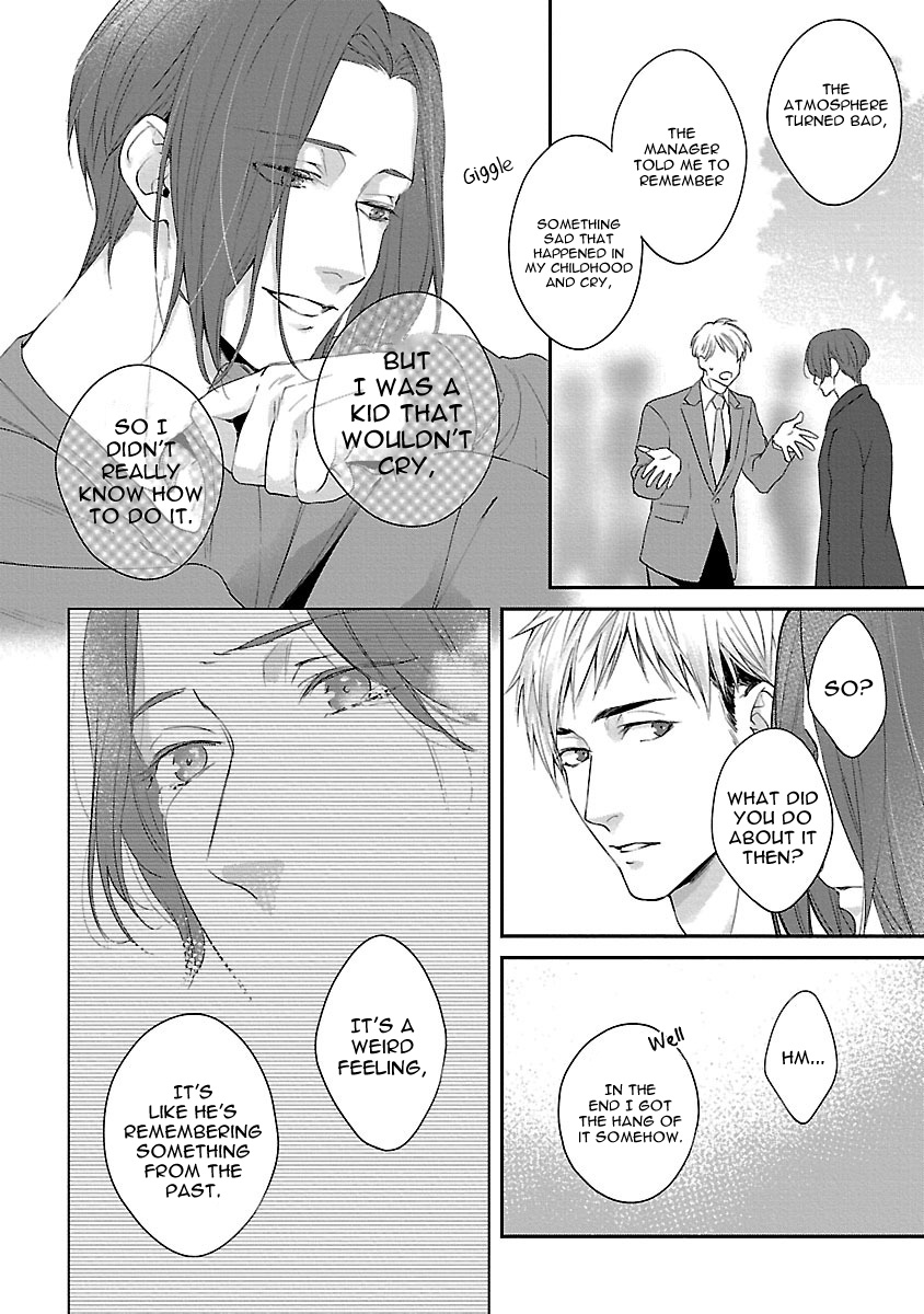 Lie Cry Like Chapter 4 page 9 - Chapter 4