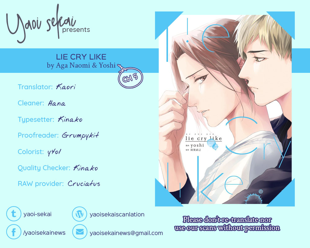 Lie Cry Like Chapter 5 page 1 - Chapter 5
