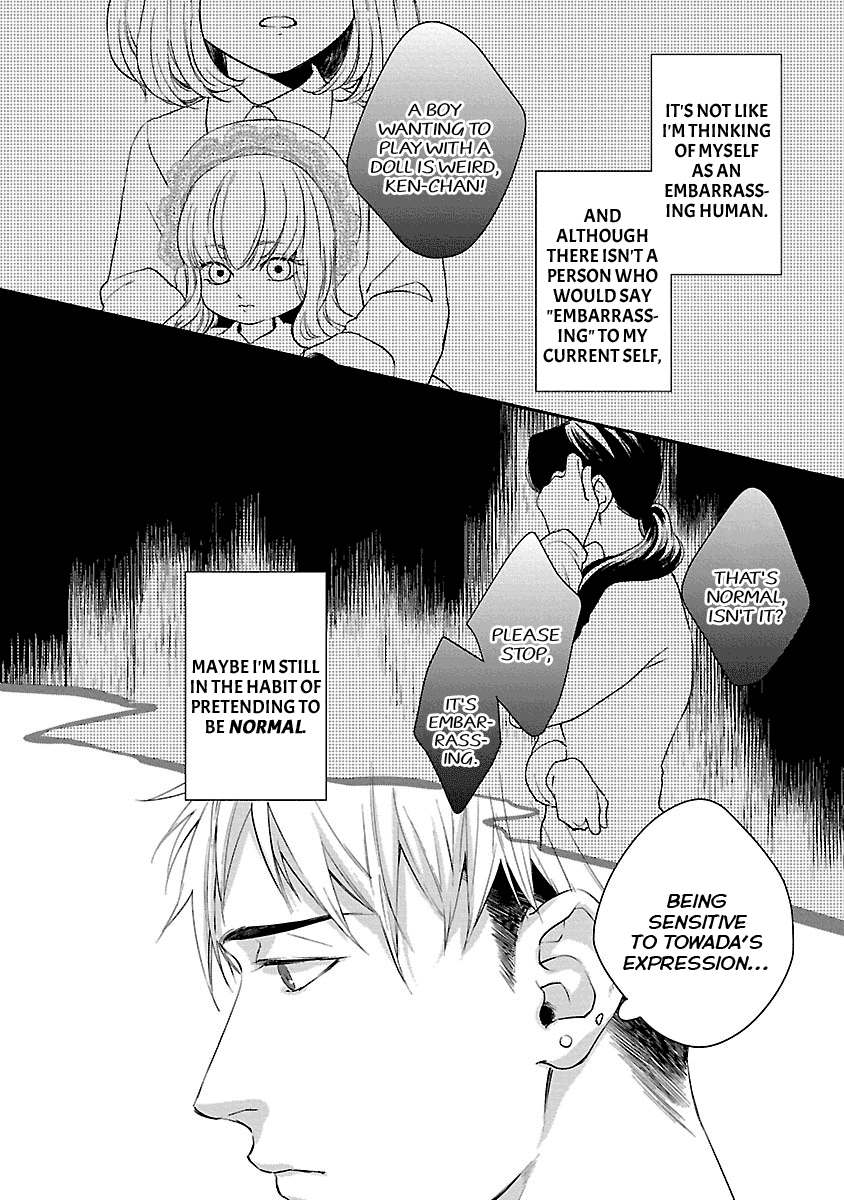 Lie Cry Like Chapter 5 page 11 - Chapter 5