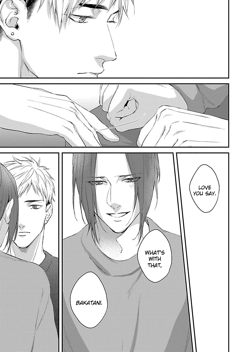 Lie Cry Like Chapter 5 page 16 - Chapter 5
