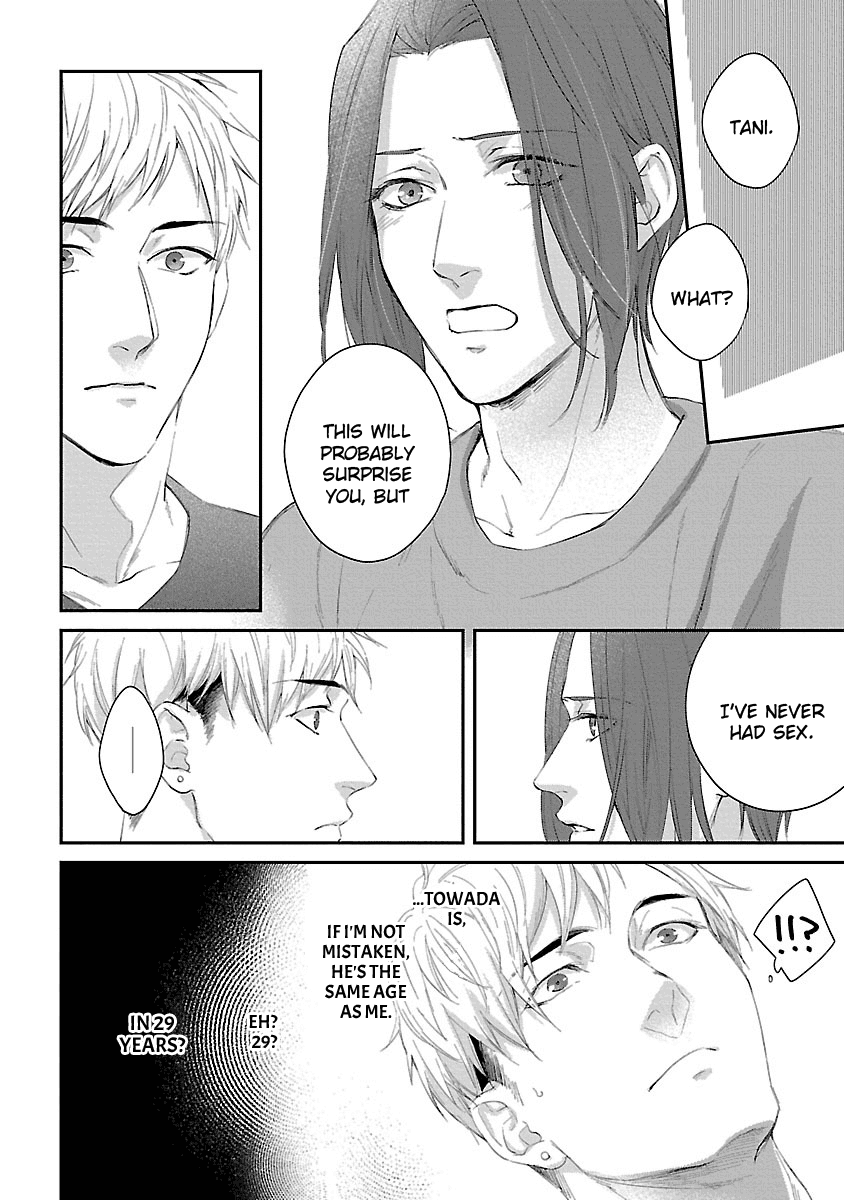Lie Cry Like Chapter 5 page 17 - Chapter 5
